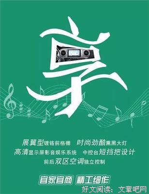 人生感悟，哲思的优美句子