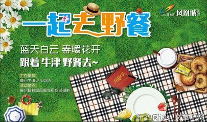 有关最爱美句的句子