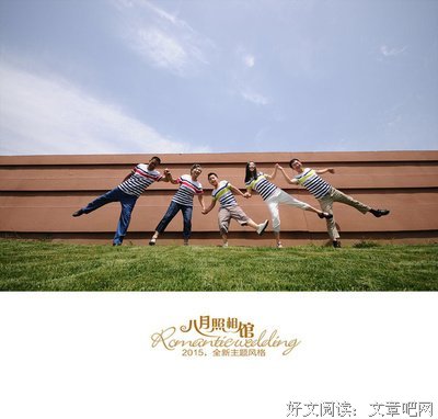 缘，来得妙不可言句子大全