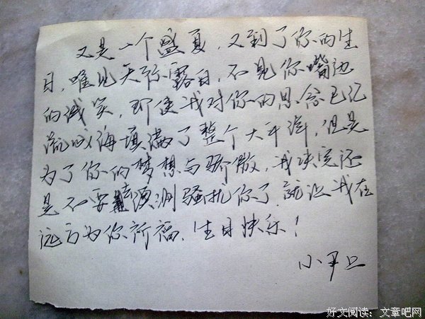 语