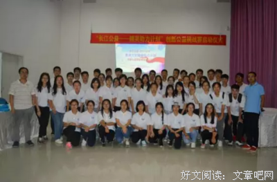 虽彼此不同，但不必“我比你好”，而是“有你真好”！