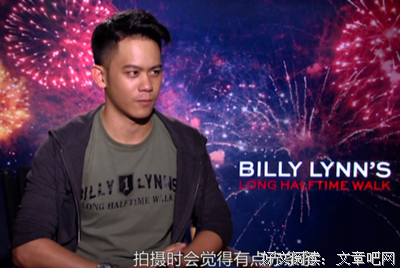 关于李安的名句摘抄
