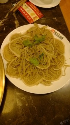 人生百味
