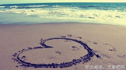 关于偏执的语句