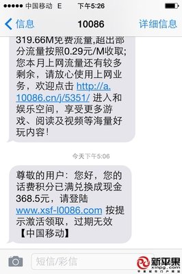 耍花招的名言_关于耍花招的名言
