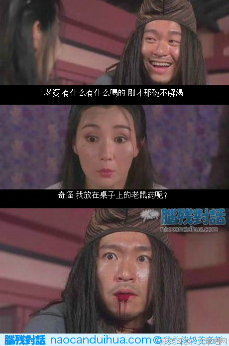 姨娘的名言_关于姨娘的名言