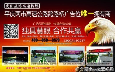 关于感激不尽的格言