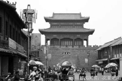 关于横扫千军的座右铭