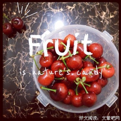 最新的车厘子名言大全