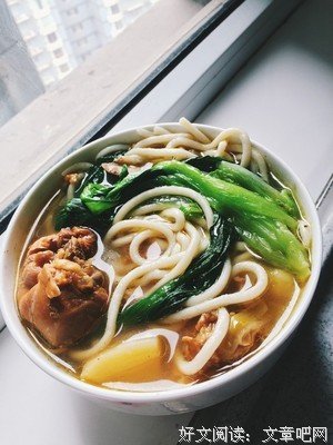 鸡汤要加盐