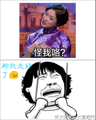 有关雨夜名言大全