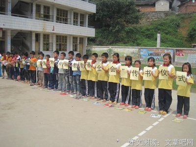 最全的九冬名言