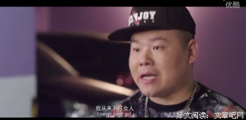 怎样鉴别男人的家暴倾向