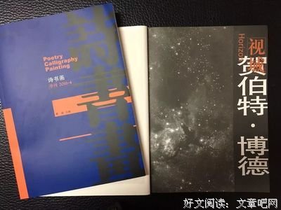 2018巫怀宇的名言