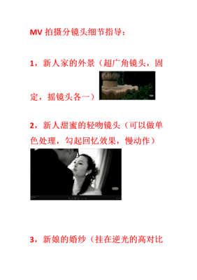最经典的《逆光多自瞬》经典语句