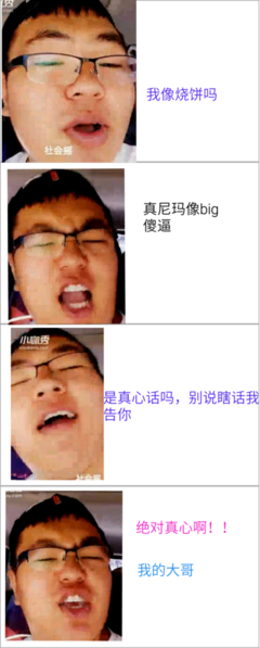 最新的《觉月当他家能们出声泪去流浪》名句欣赏