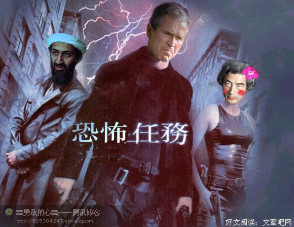 最新的《妖精的魔匣》经典名句大全