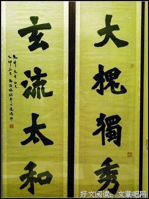 最经典的《快思慢选》经典语录