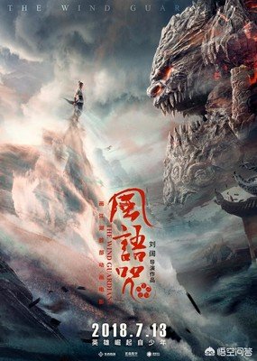 最经典的《风语咒》经典语句