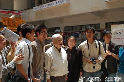 最经典的《系统着大比物我非良人》名句欣赏