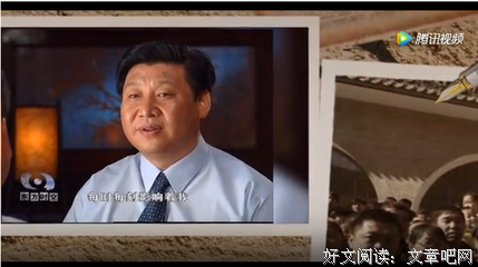 《我这样过了一生》经典观后感10篇