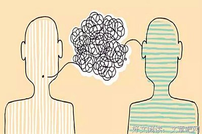 关系靠不靠谱，看这件事就明白了