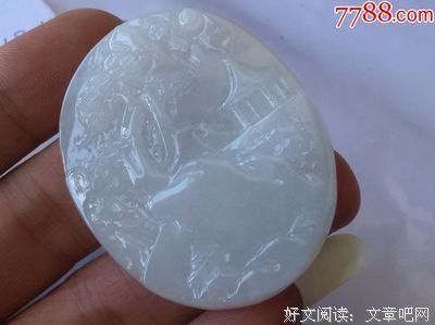 《吉星拱照》经典影评10篇