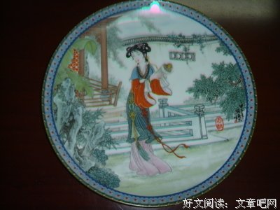 《赵先生》观后感10篇