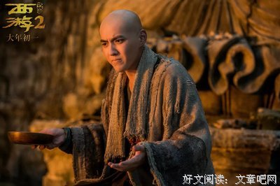 《樱之森之满开之下》影评精选10篇