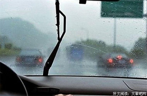 《大雨天》观后感10篇