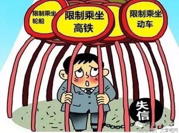 2018欠债的，你不再是大爷了，50元可搞定你！