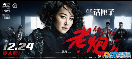 《约定》经典观后感10篇