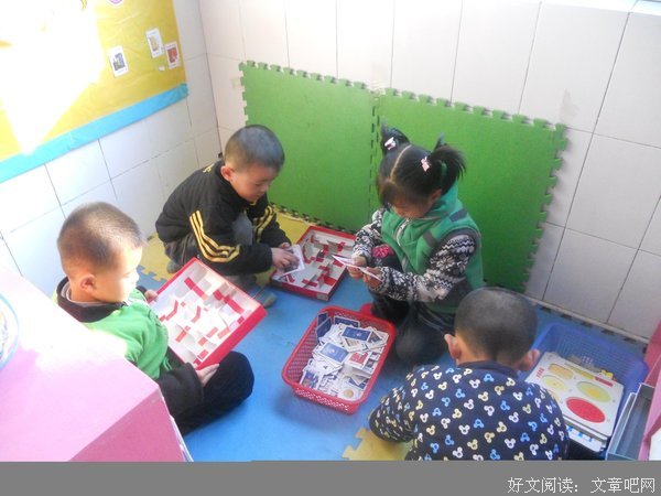 幼儿园游戏组织与指导读后感10篇
