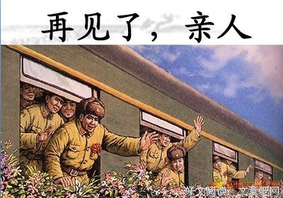 金花的秘密的读后感10篇
