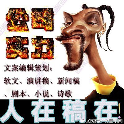 《独角兽》的读后感10篇