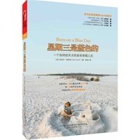 《星期三是蓝色的》读后感10篇