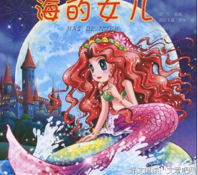 《烟雾和骨头的女儿》读后感精选10篇