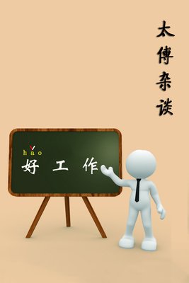 《时时刻刻》读后感10篇