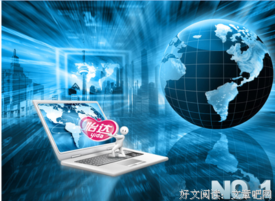 《颠覆性思维》经典读后感10篇