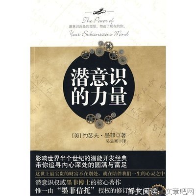 《当下的力量Ⅱ》的读后感10篇
