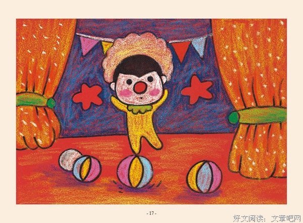 《地下时光》读后感精选10篇