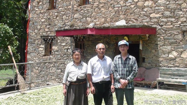 作家之旅读后感10篇