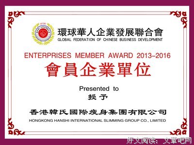 养瘦经典读后感10篇