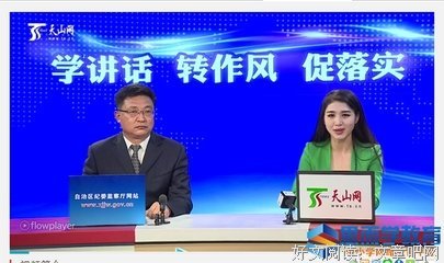 《中国高端财经访谈Ⅲ》读后感10篇