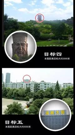 温哥华发生重大车祸，肇事华人傻眼震撼！
