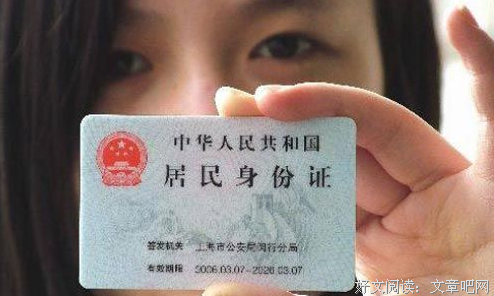 国庆过完了！6个坏消息扑面而来了…