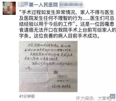 我们都欠自己一句”对不起“和”谢谢你“