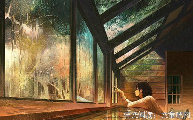 成年人的世界，没有完美只有得失