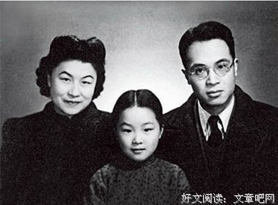 关于杨绛的句子