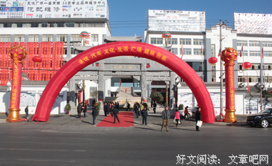 永悦名句欣赏